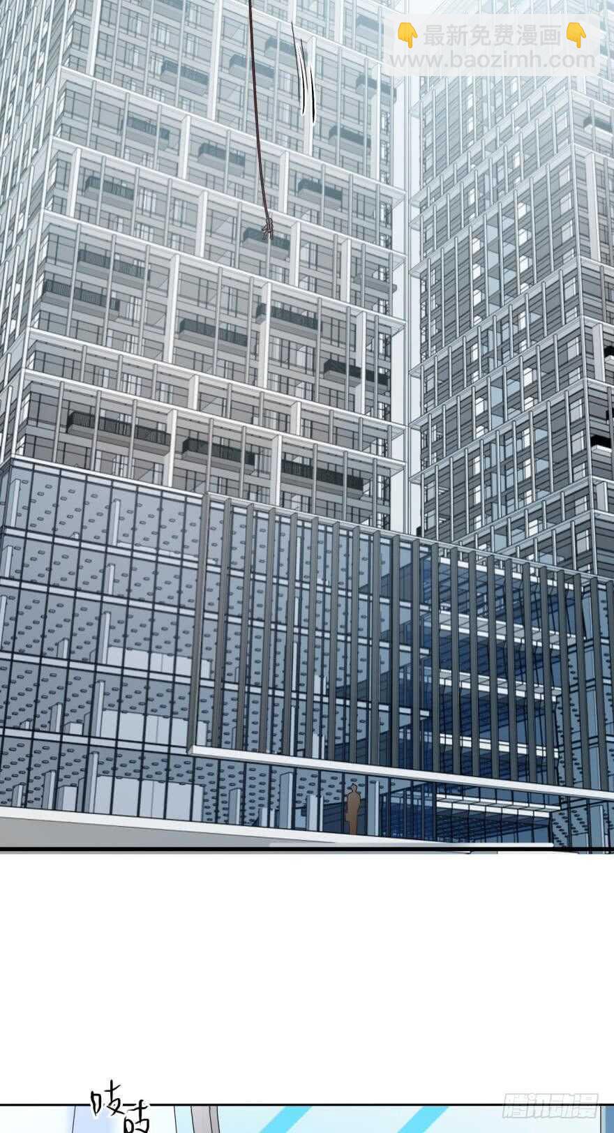 虎鲸番外：孤鲸（中）-第131话