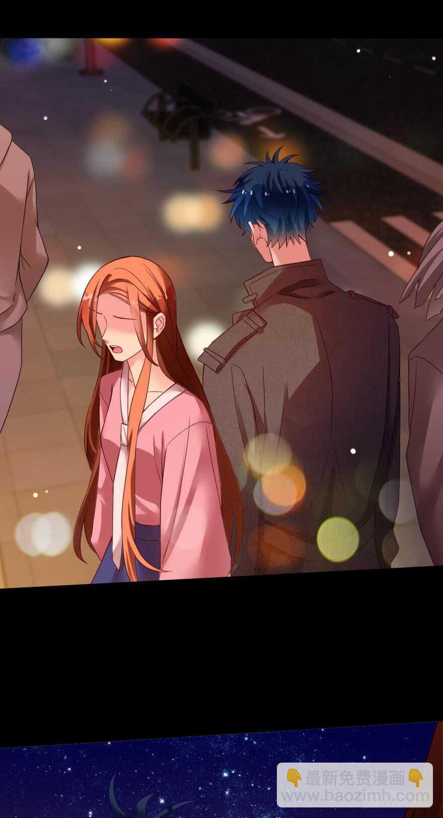 虎鲸番外：孤鲸（中）-第131话