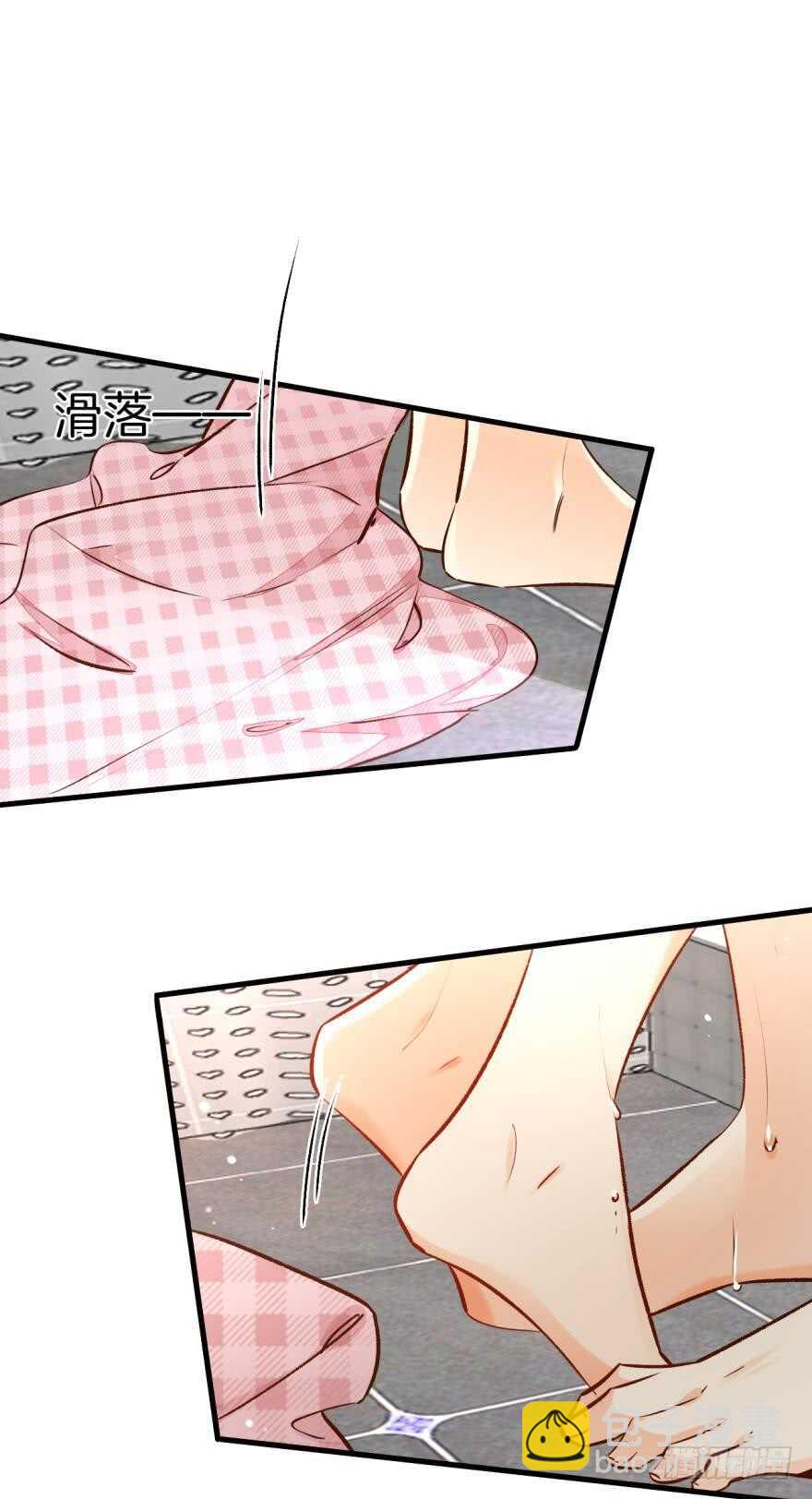 136话：浴室刺激play-第133话