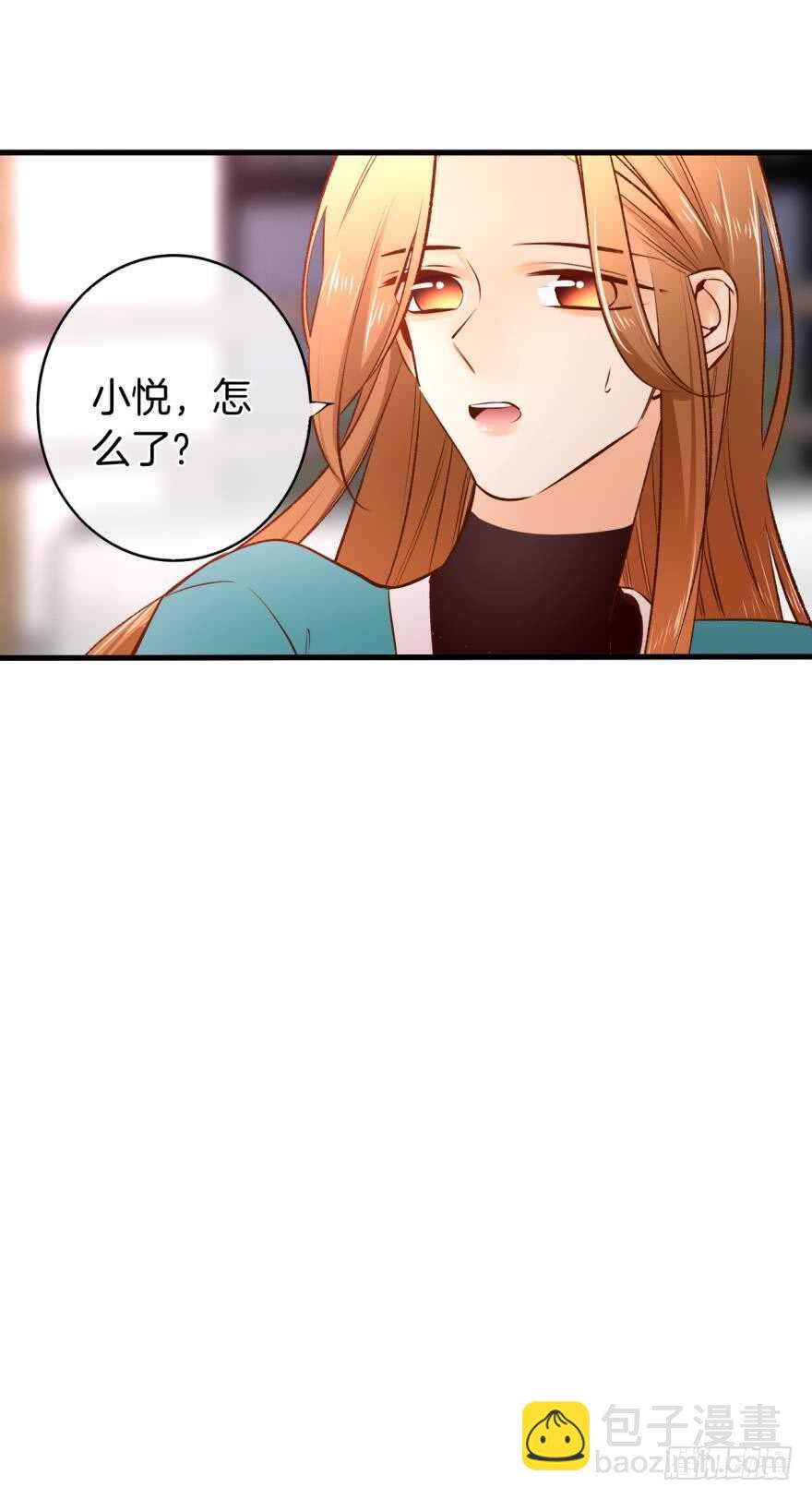 136话：浴室刺激play-第133话