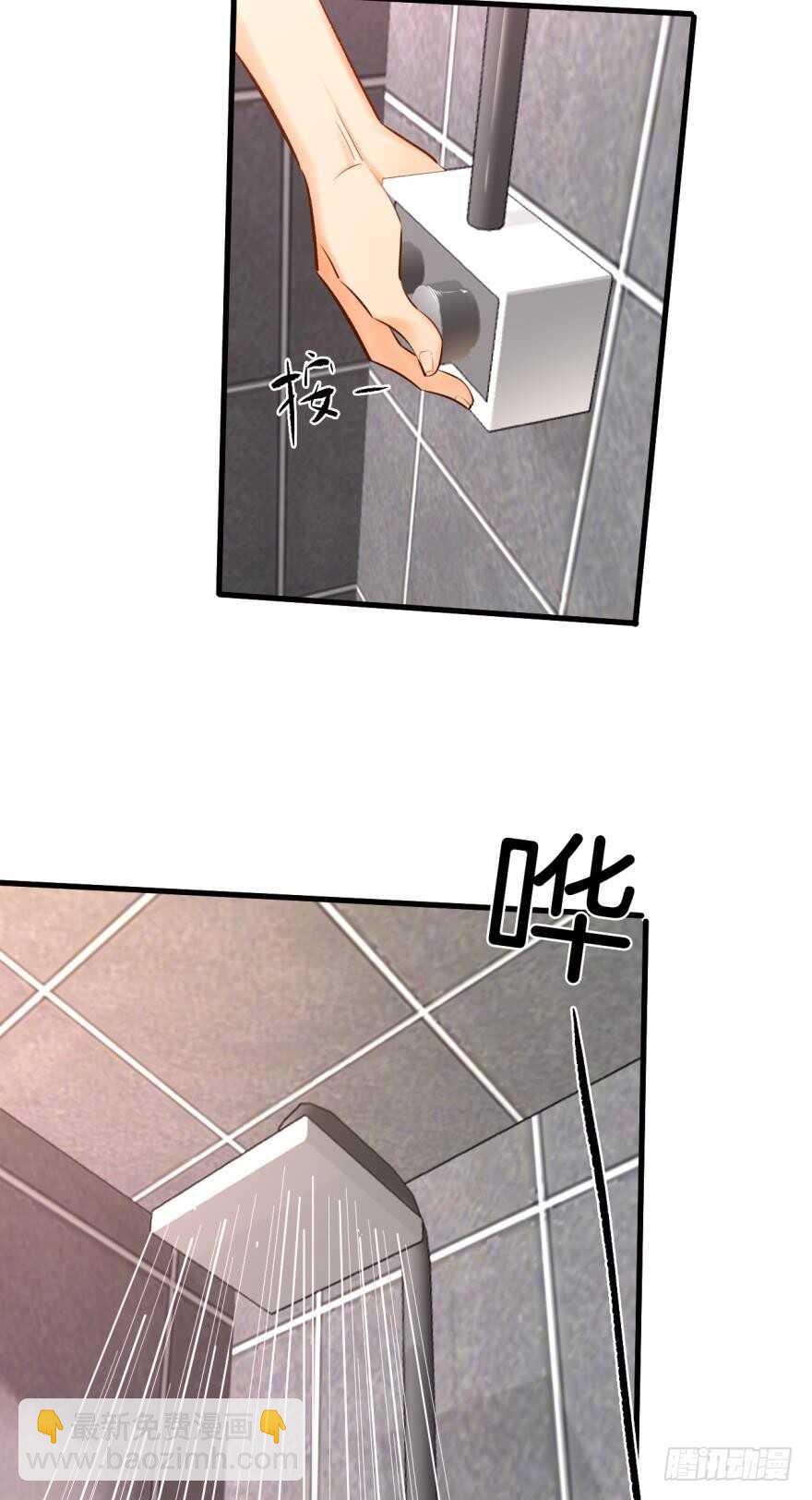 136话：浴室刺激play-第133话