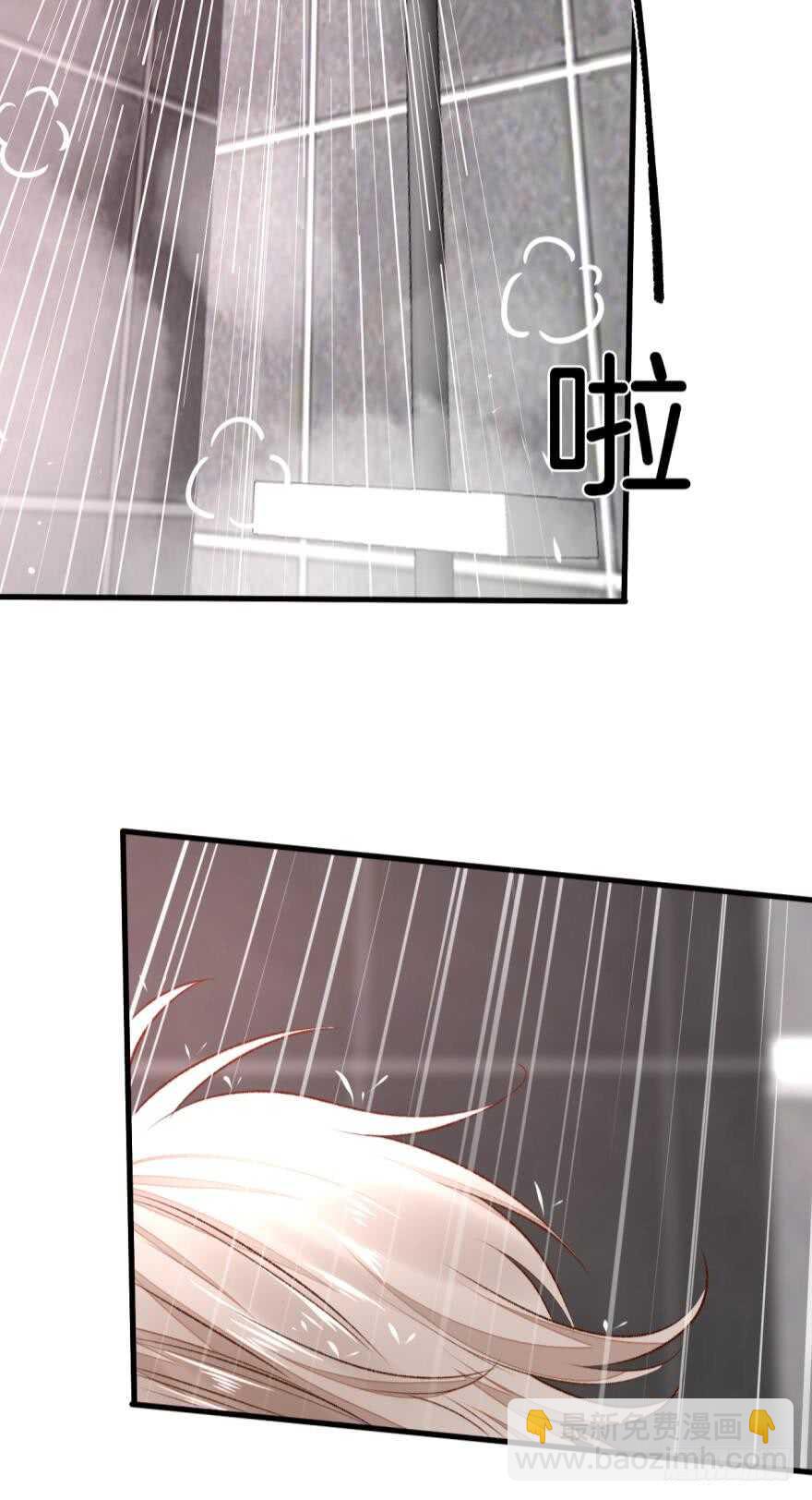 136话：浴室刺激play-第133话