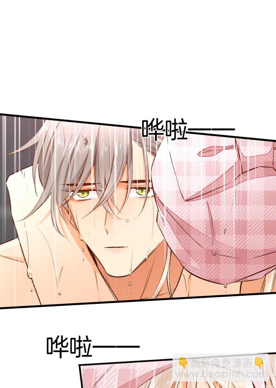 136话：浴室刺激play-第133话