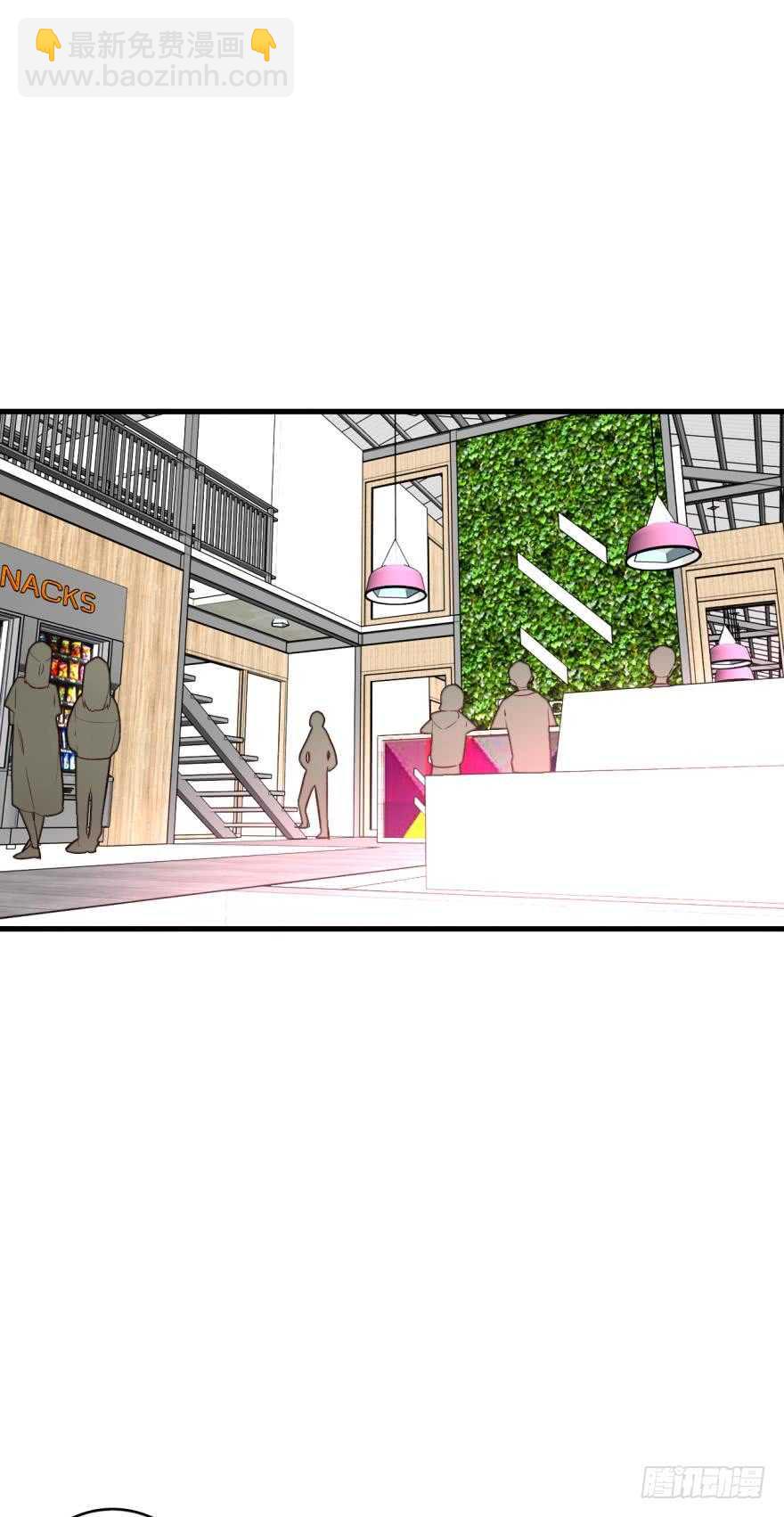 138话：女生时间买买买-第135话