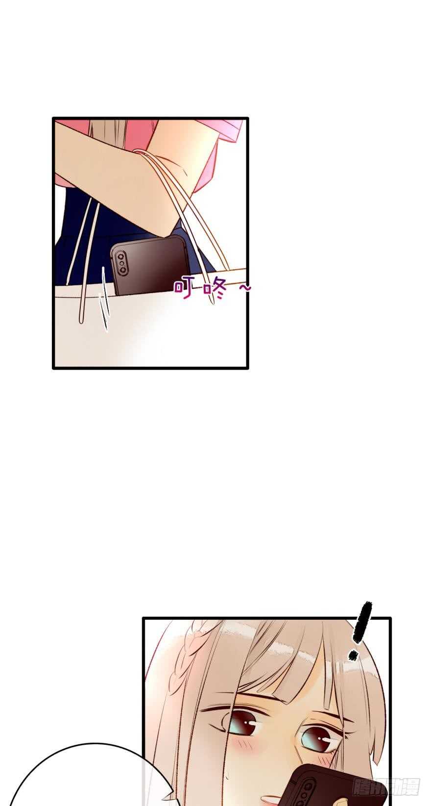 138话：女生时间买买买-第135话