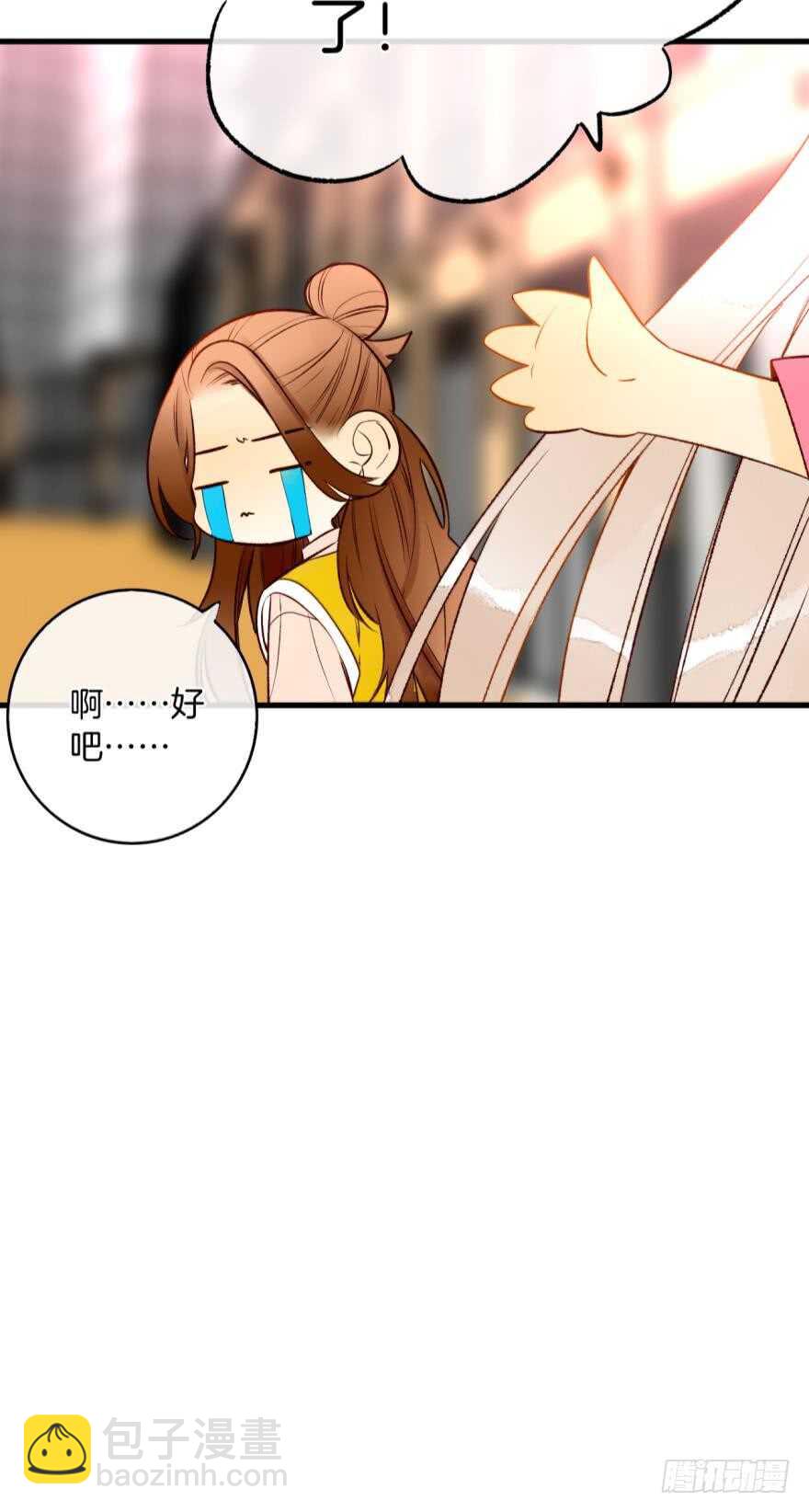 138话：女生时间买买买-第135话