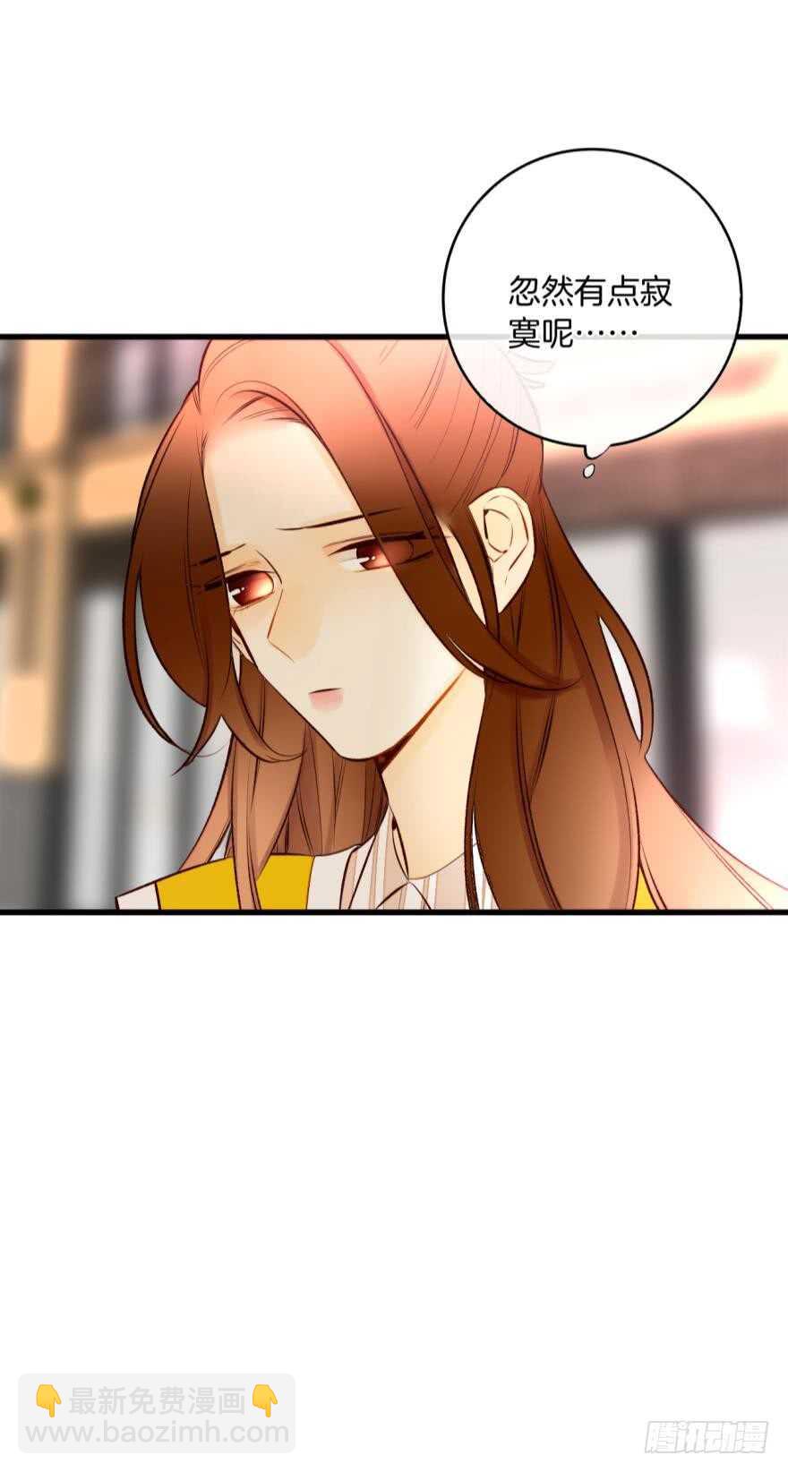 138话：女生时间买买买-第135话