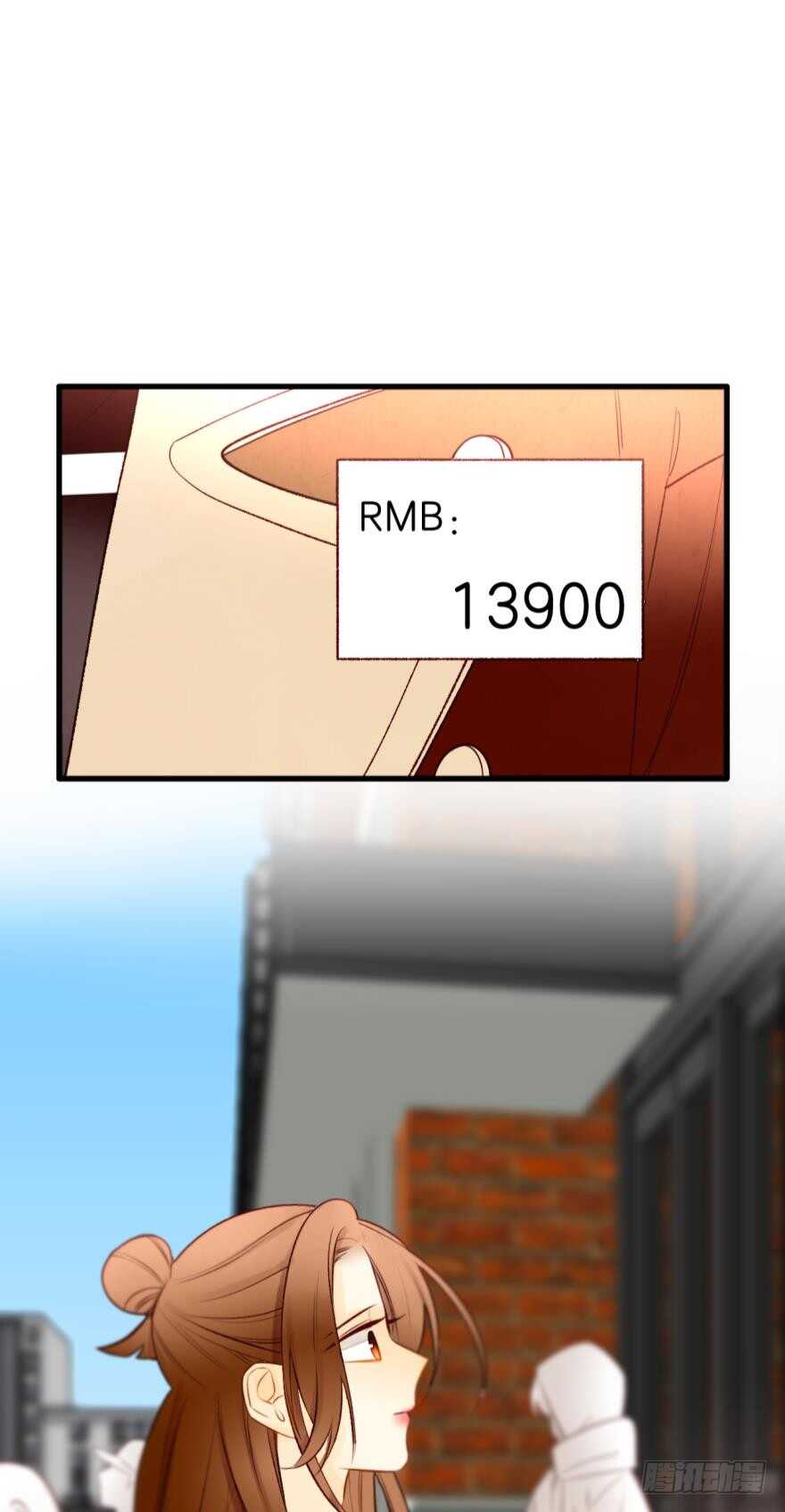 138话：女生时间买买买-第135话