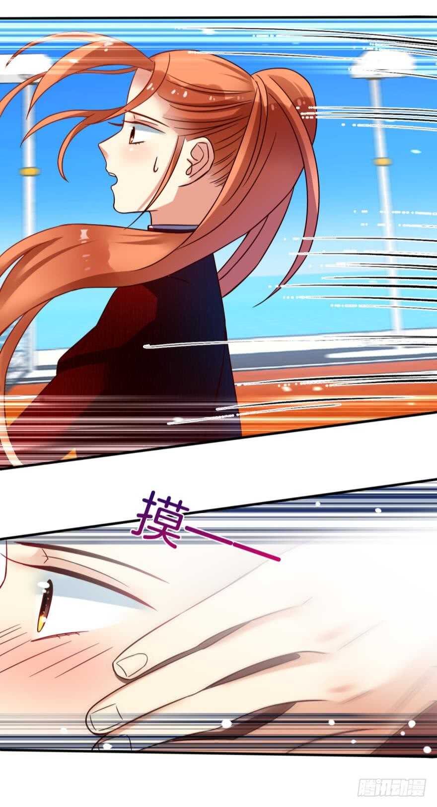 143话：遇荐，接招吧！-第141话