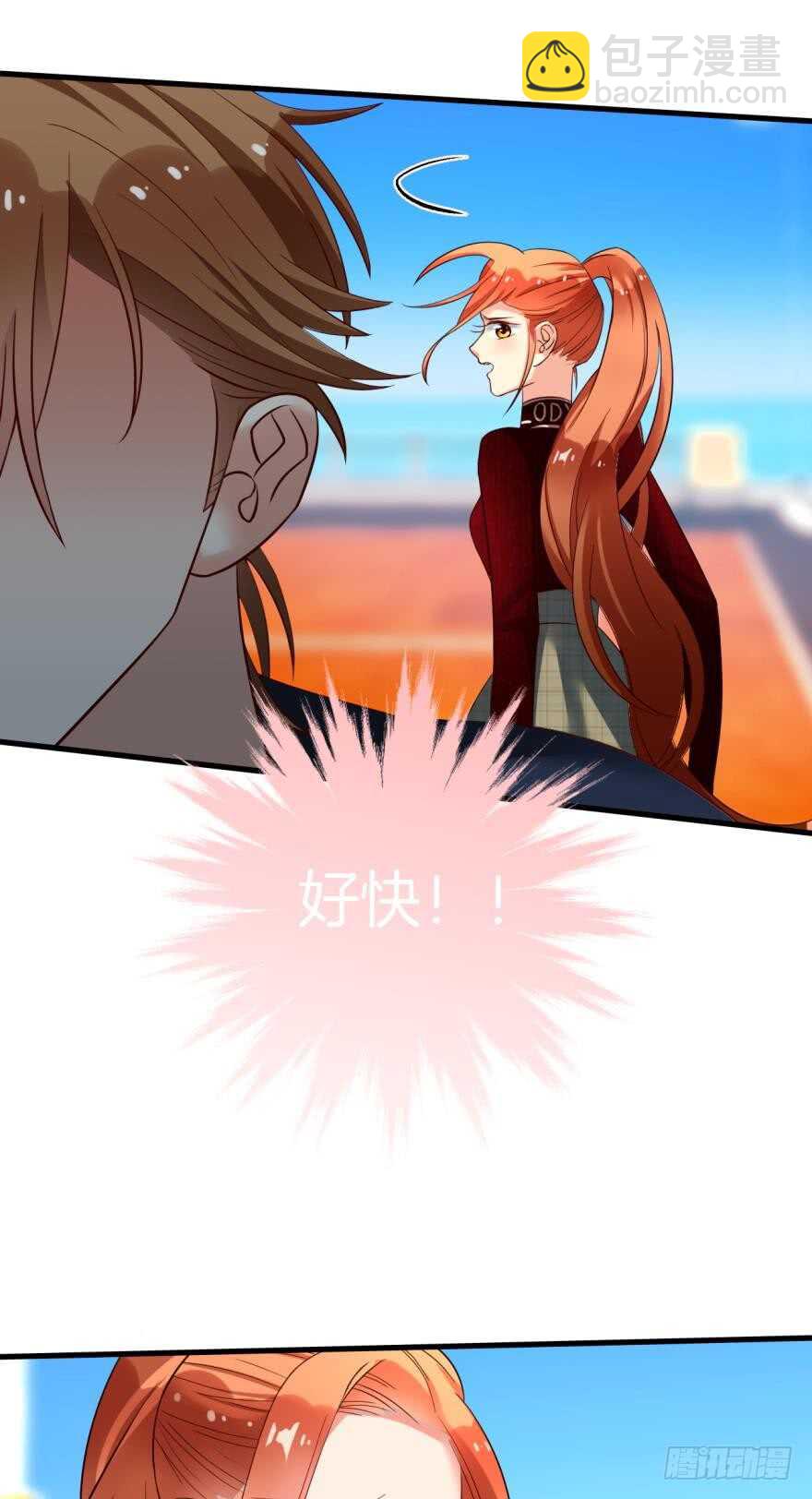 143话：遇荐，接招吧！-第141话