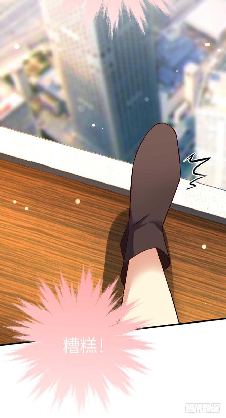 143话：遇荐，接招吧！-第141话