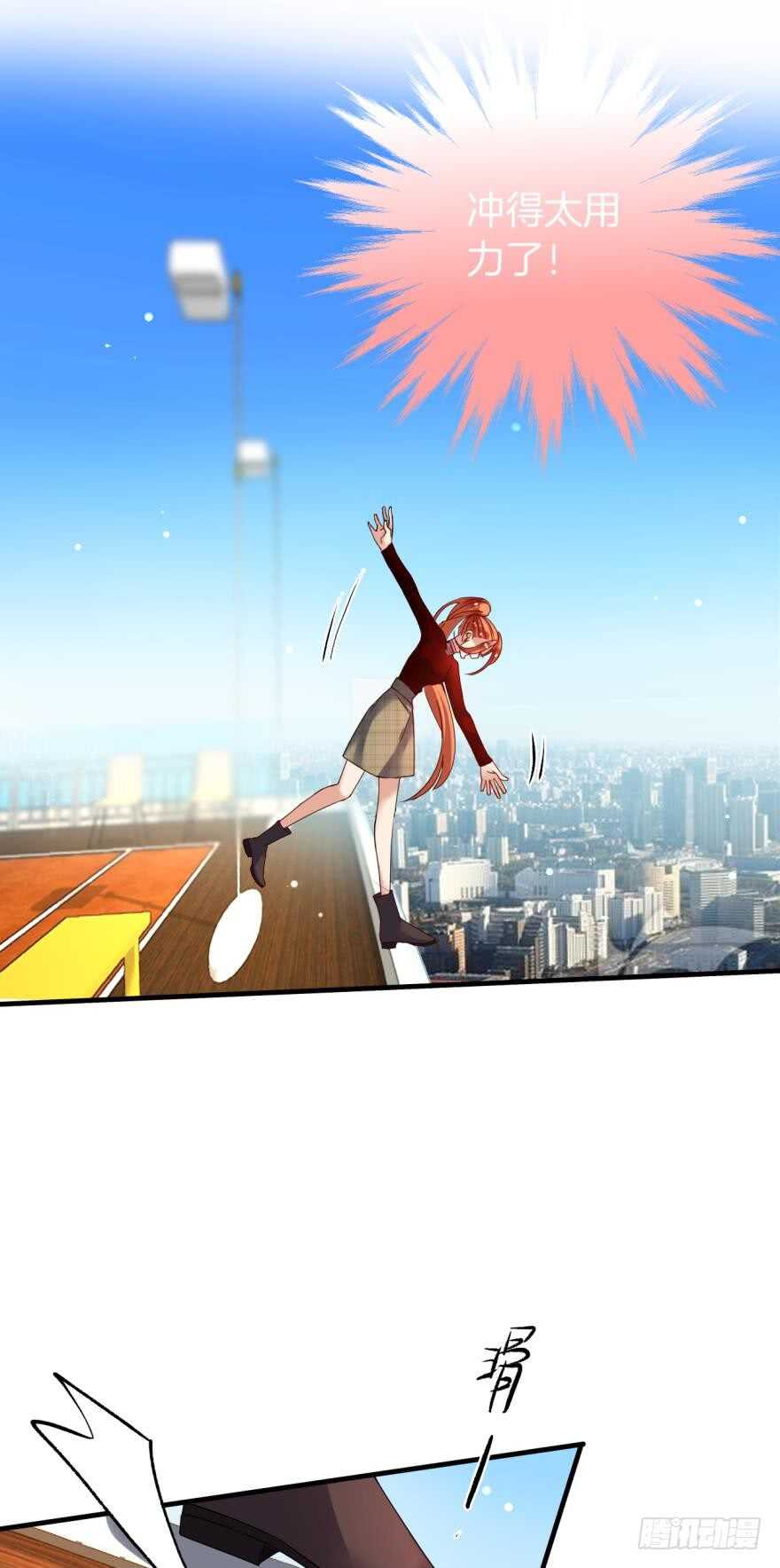 143话：遇荐，接招吧！-第141话