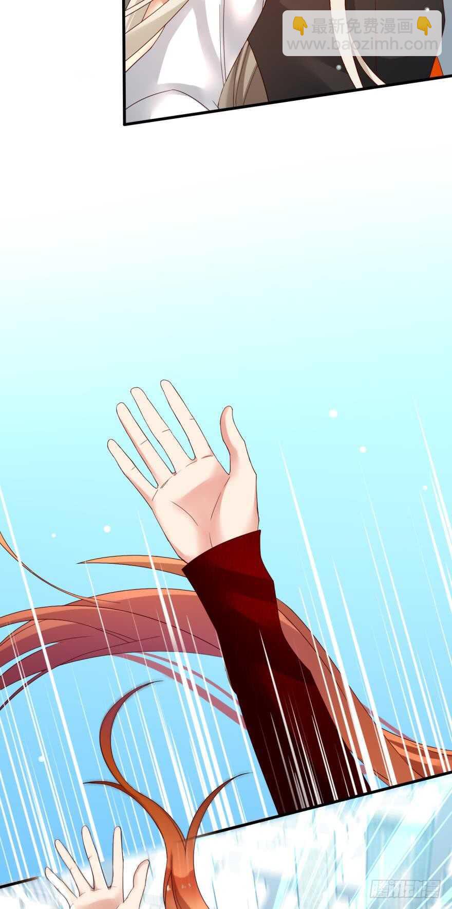 143话：遇荐，接招吧！-第141话