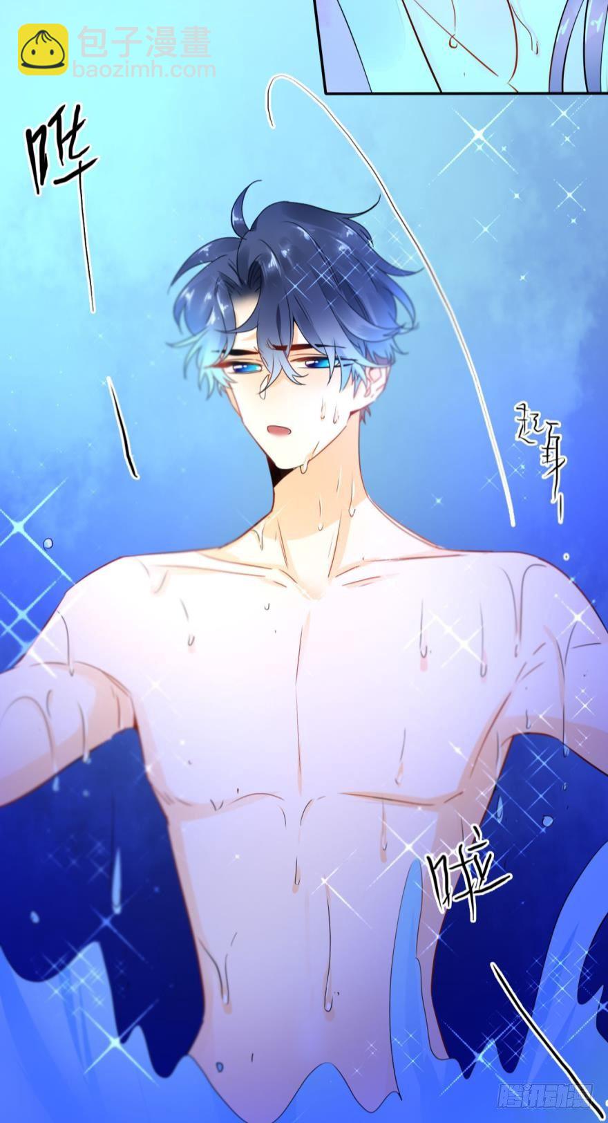 16话：虎鲸变成裸男了！-第17话