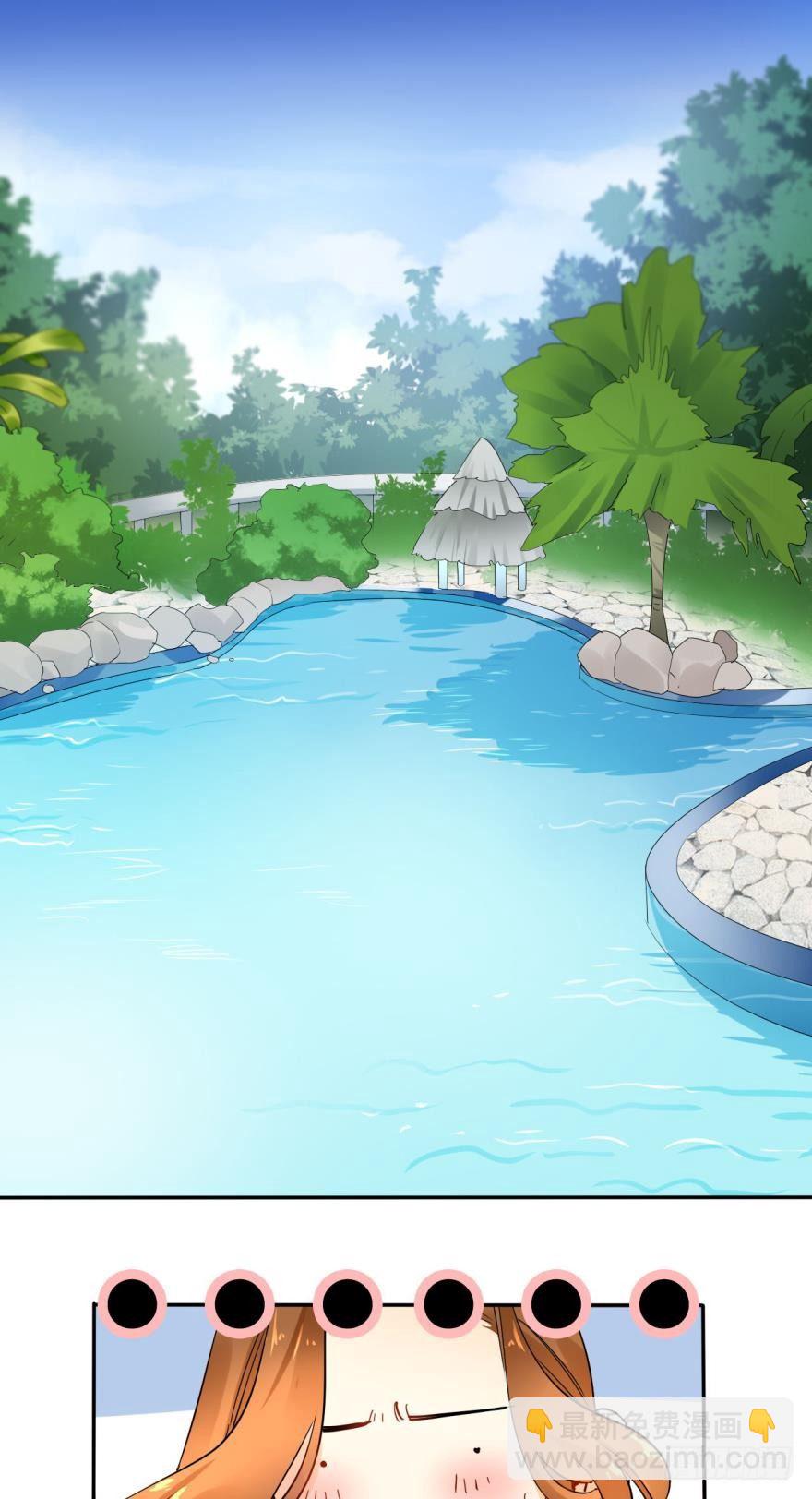 16话：虎鲸变成裸男了！-第17话