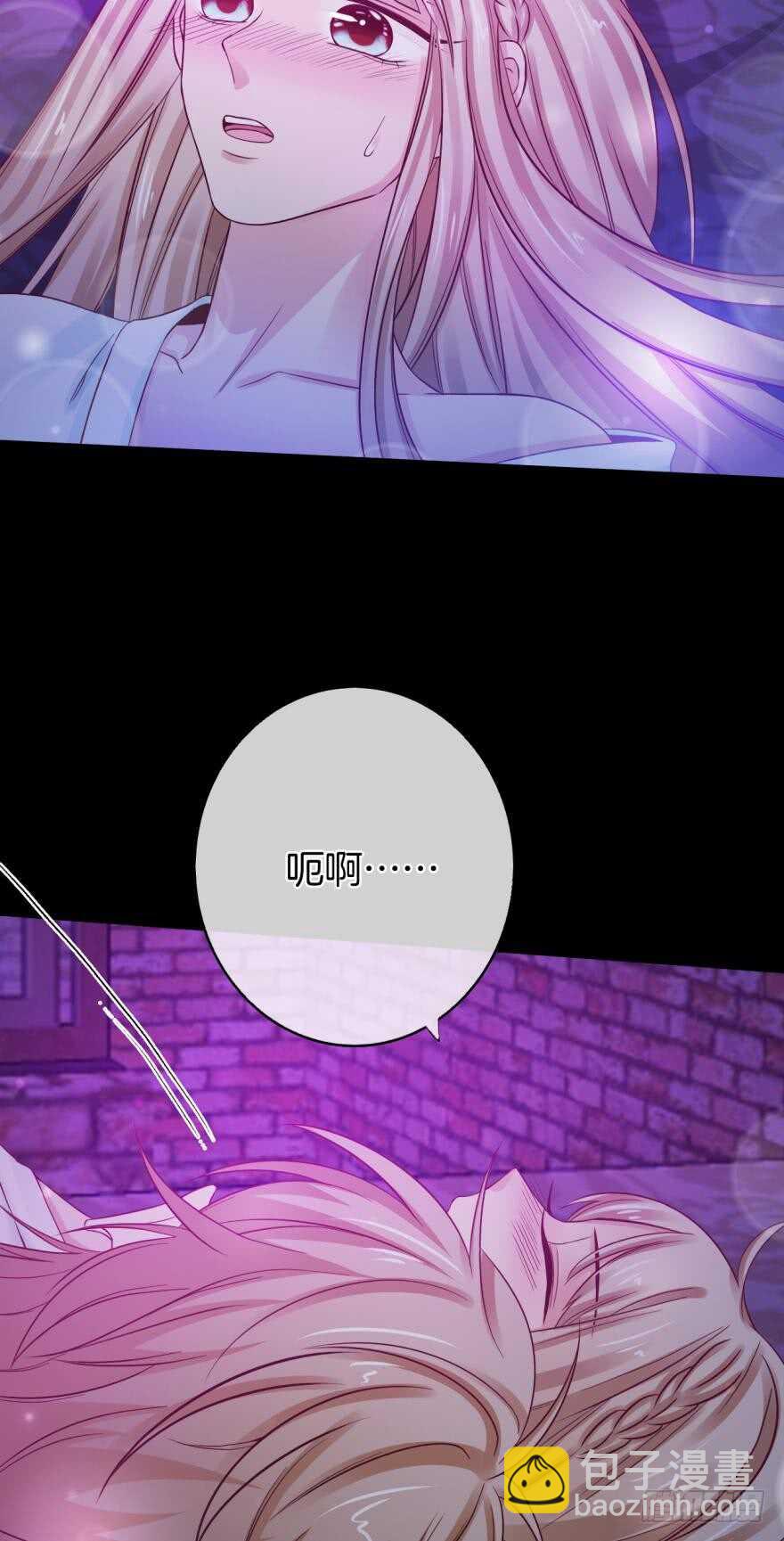 148话：做我此生唯一兽母-第147话