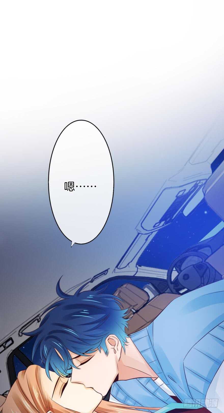 148话：做我此生唯一兽母-第147话