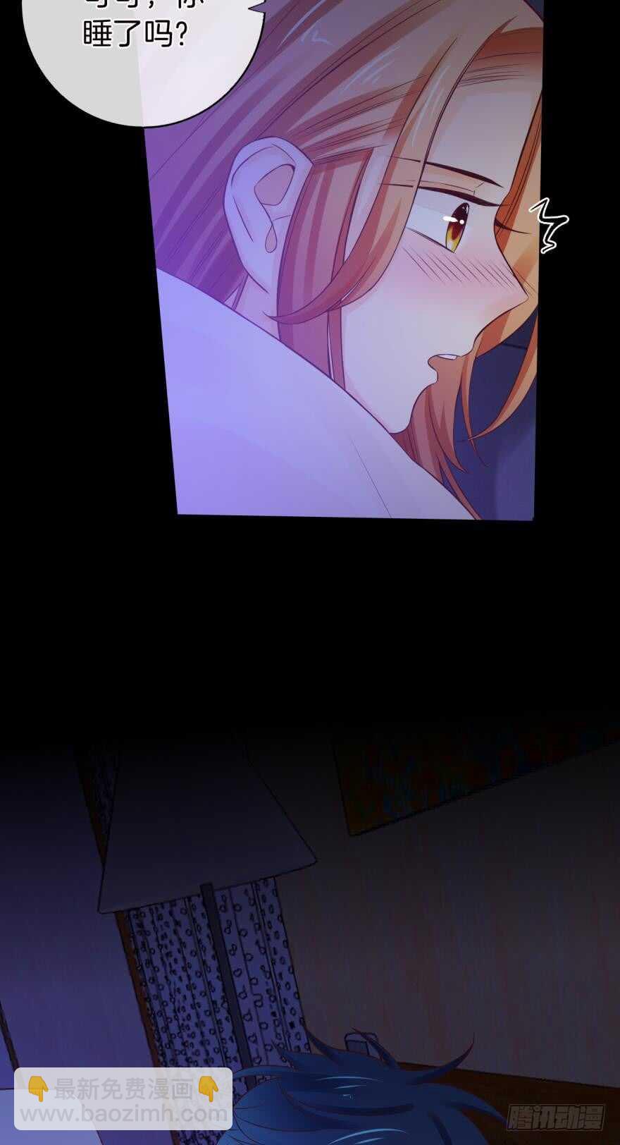 150话：睡觉吧！-第149话