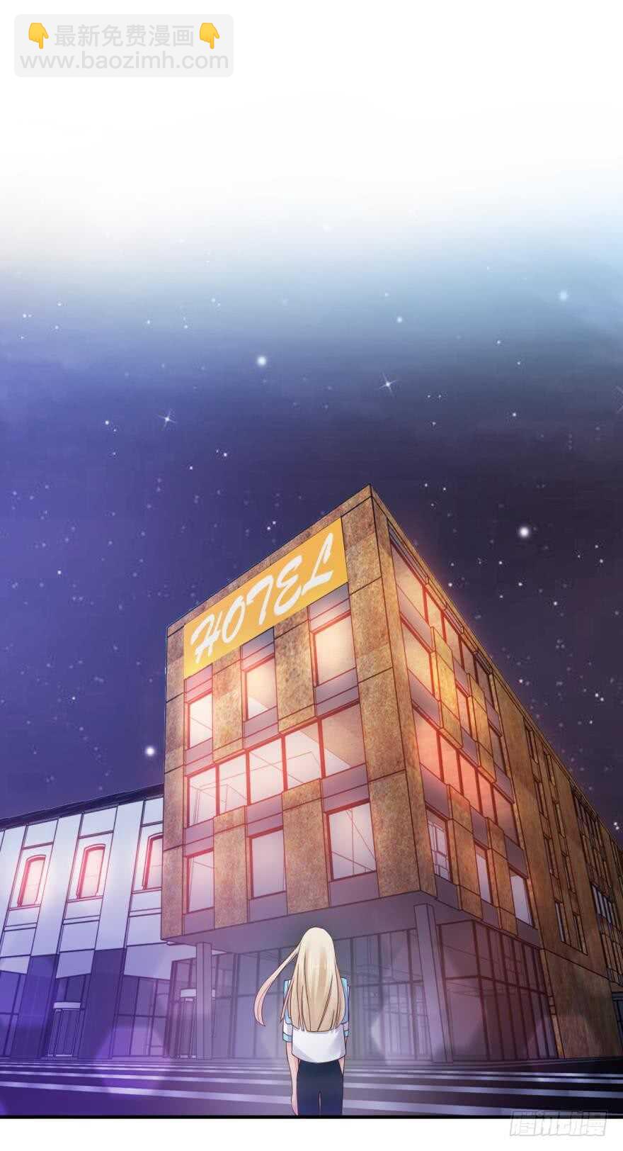 152话：可以接受我吗？-第153话