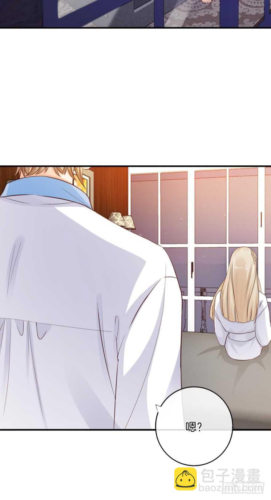 152话：可以接受我吗？-第153话