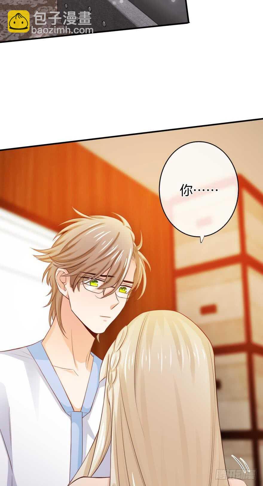 152话：可以接受我吗？-第153话