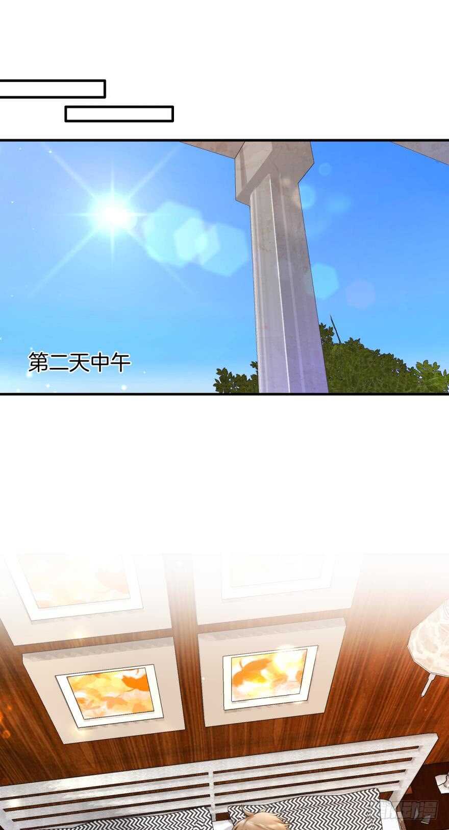 155话：今天我陪你-第157话