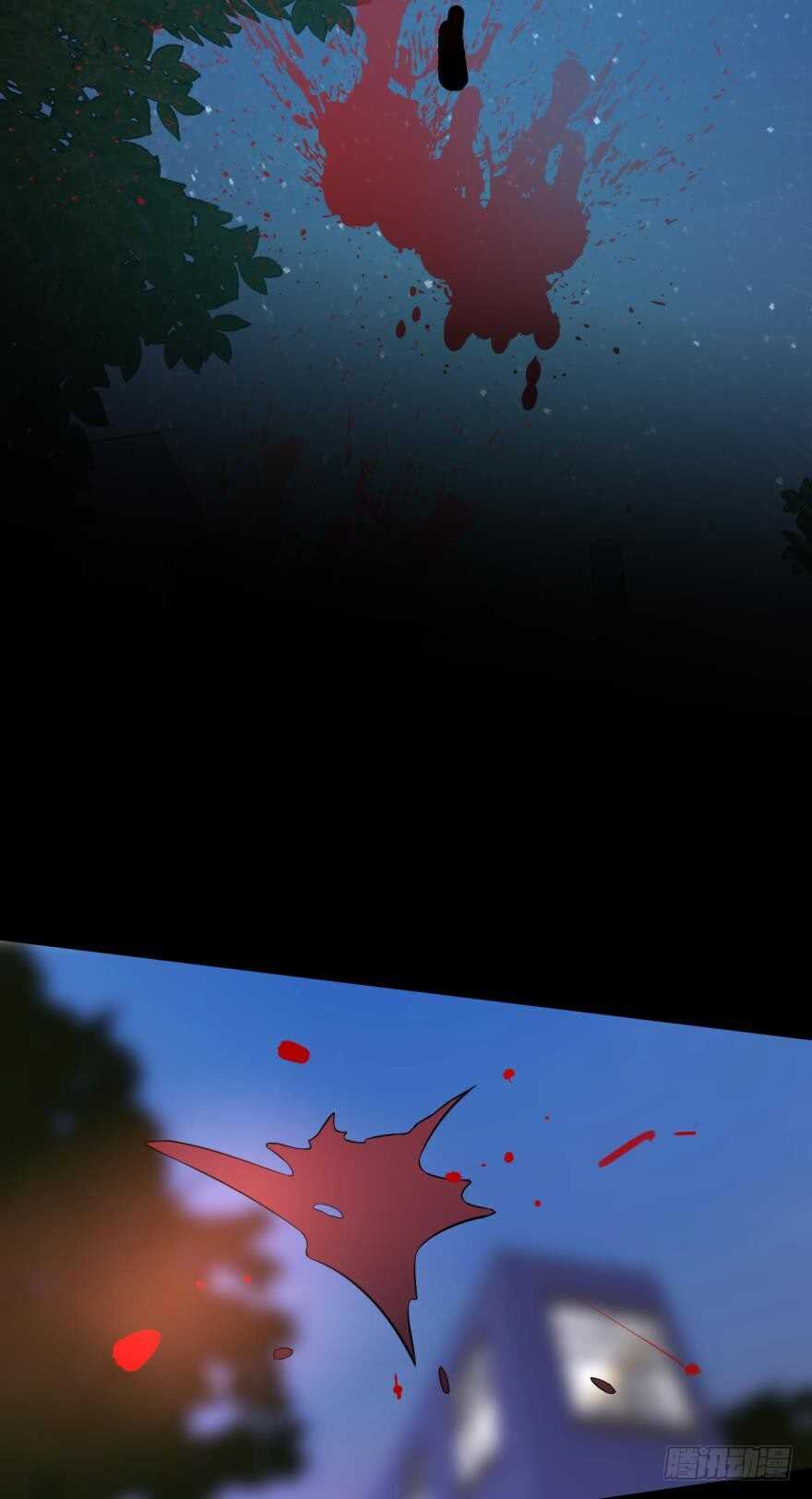 159话：不要害怕我(1/2)-第163话