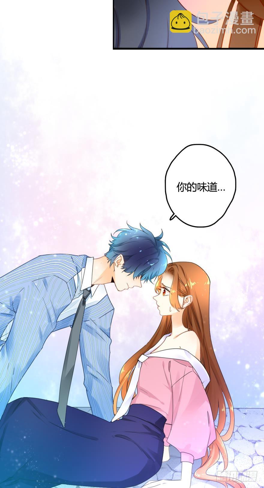 18话：你身上欲求不满的气息-第19话