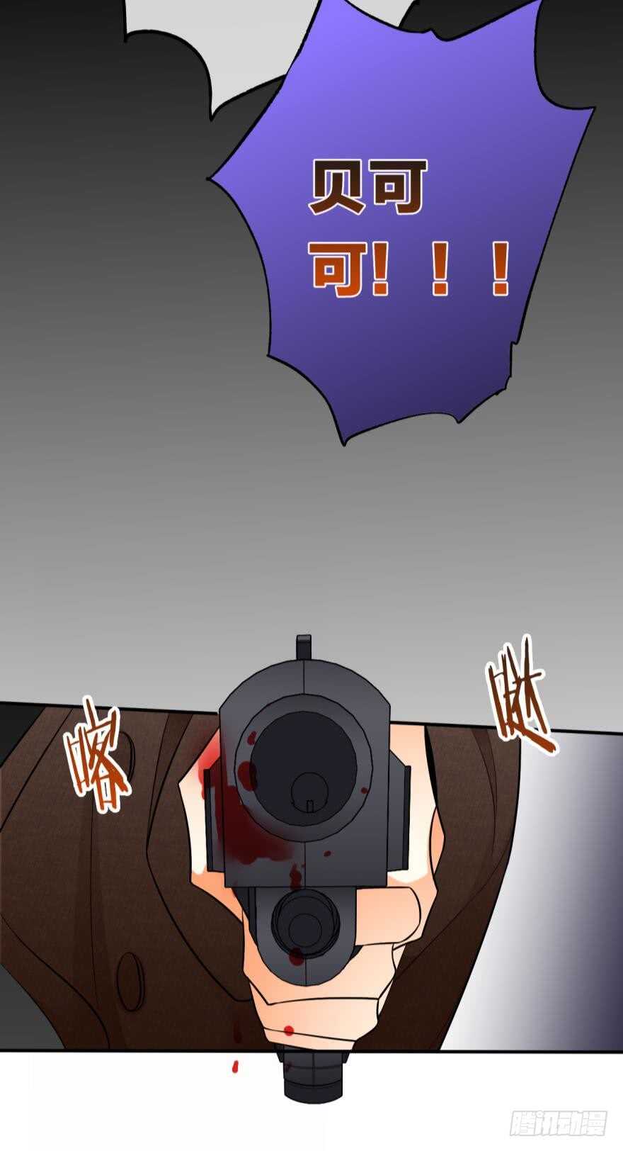 160话：烟草的秘密(1/2)-第165话