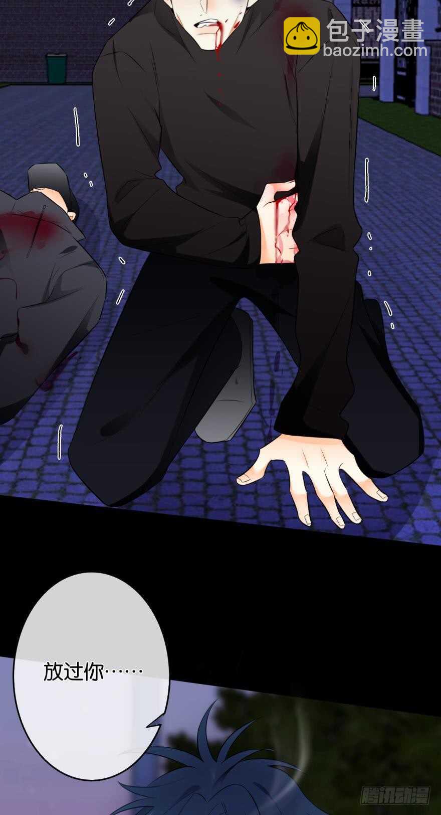 160话：烟草的秘密(1/2)-第165话