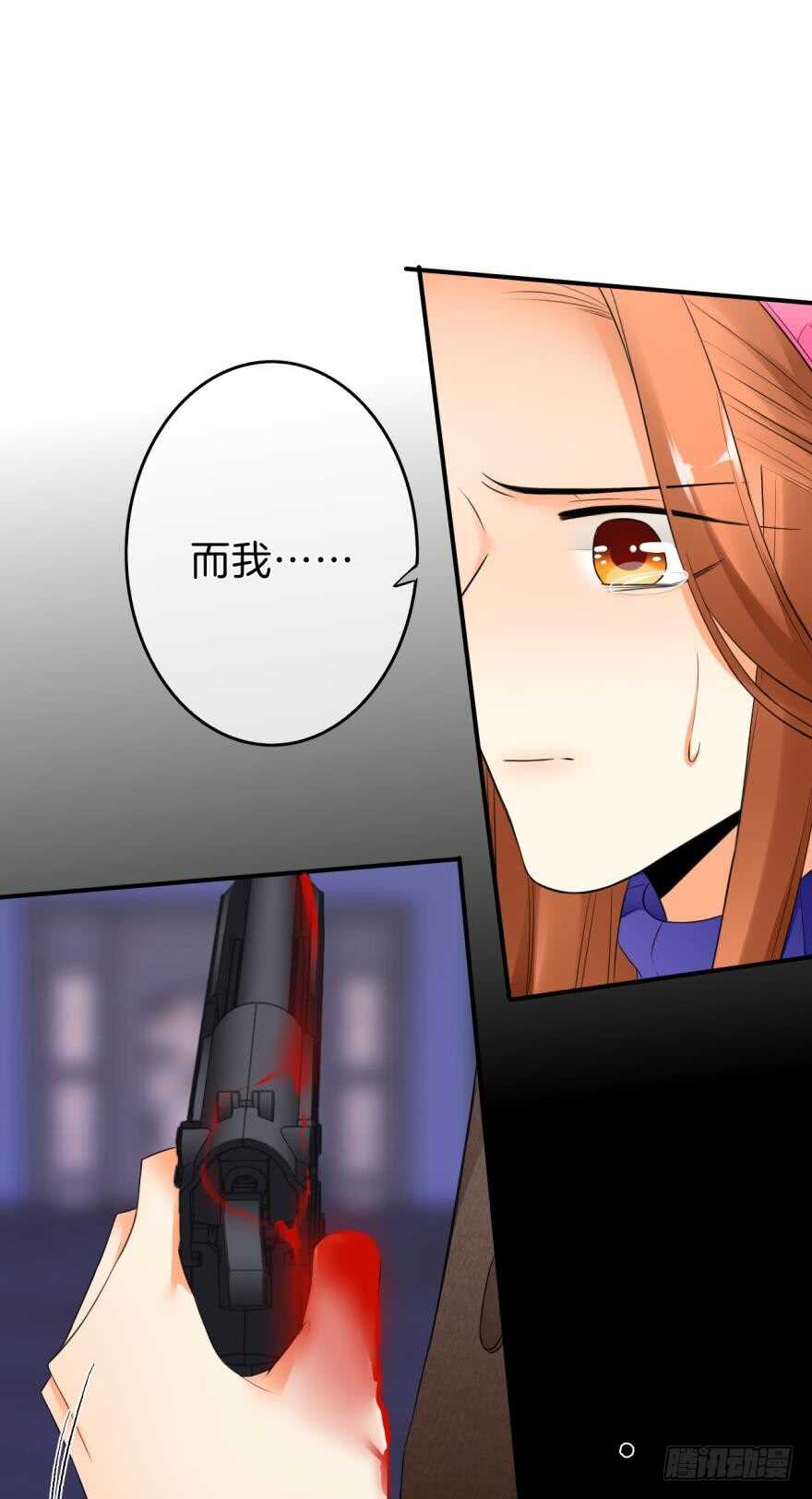 160话：烟草的秘密(1/2)-第165话