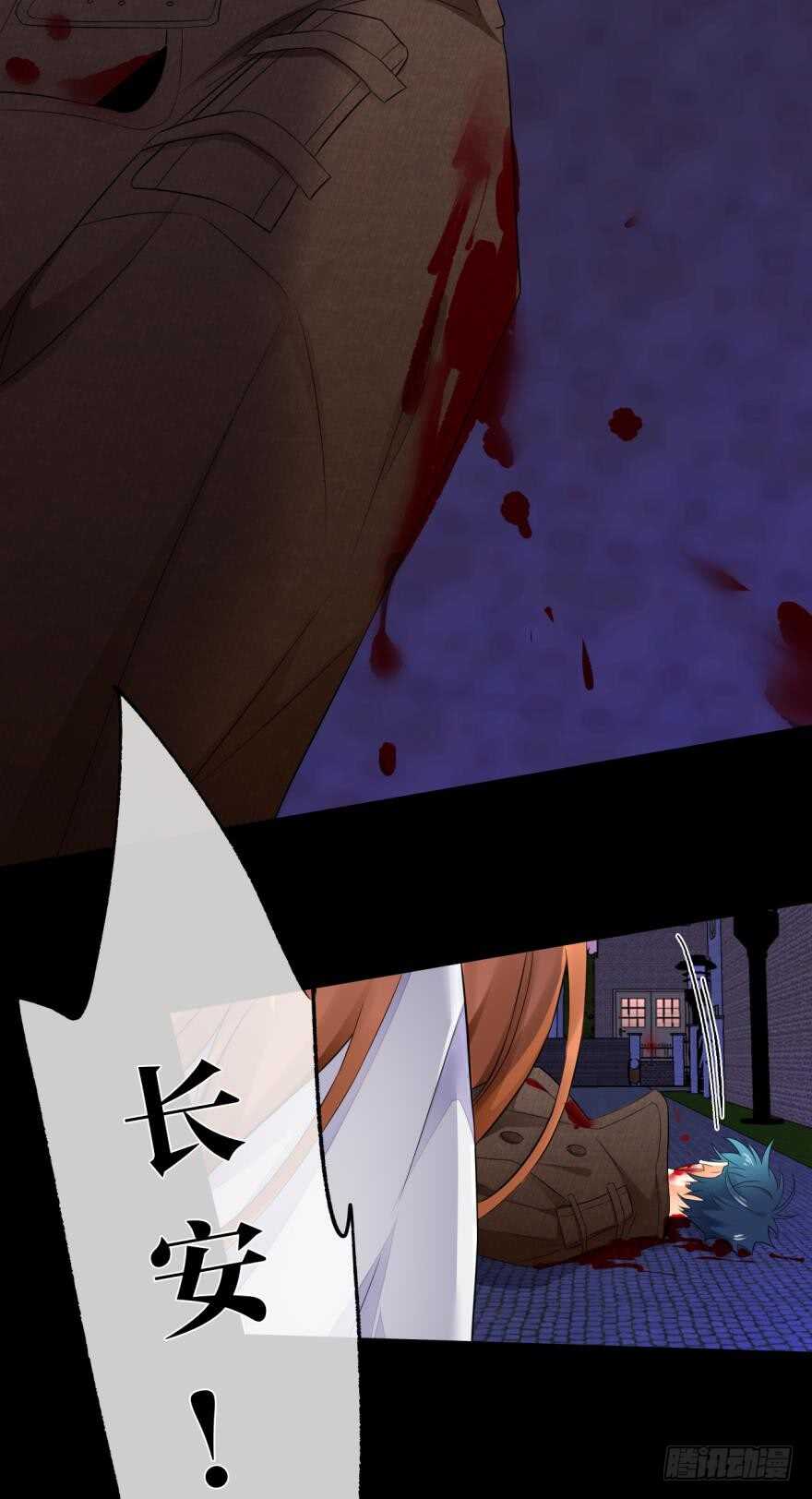 160话：烟草的秘密(1/2)-第165话