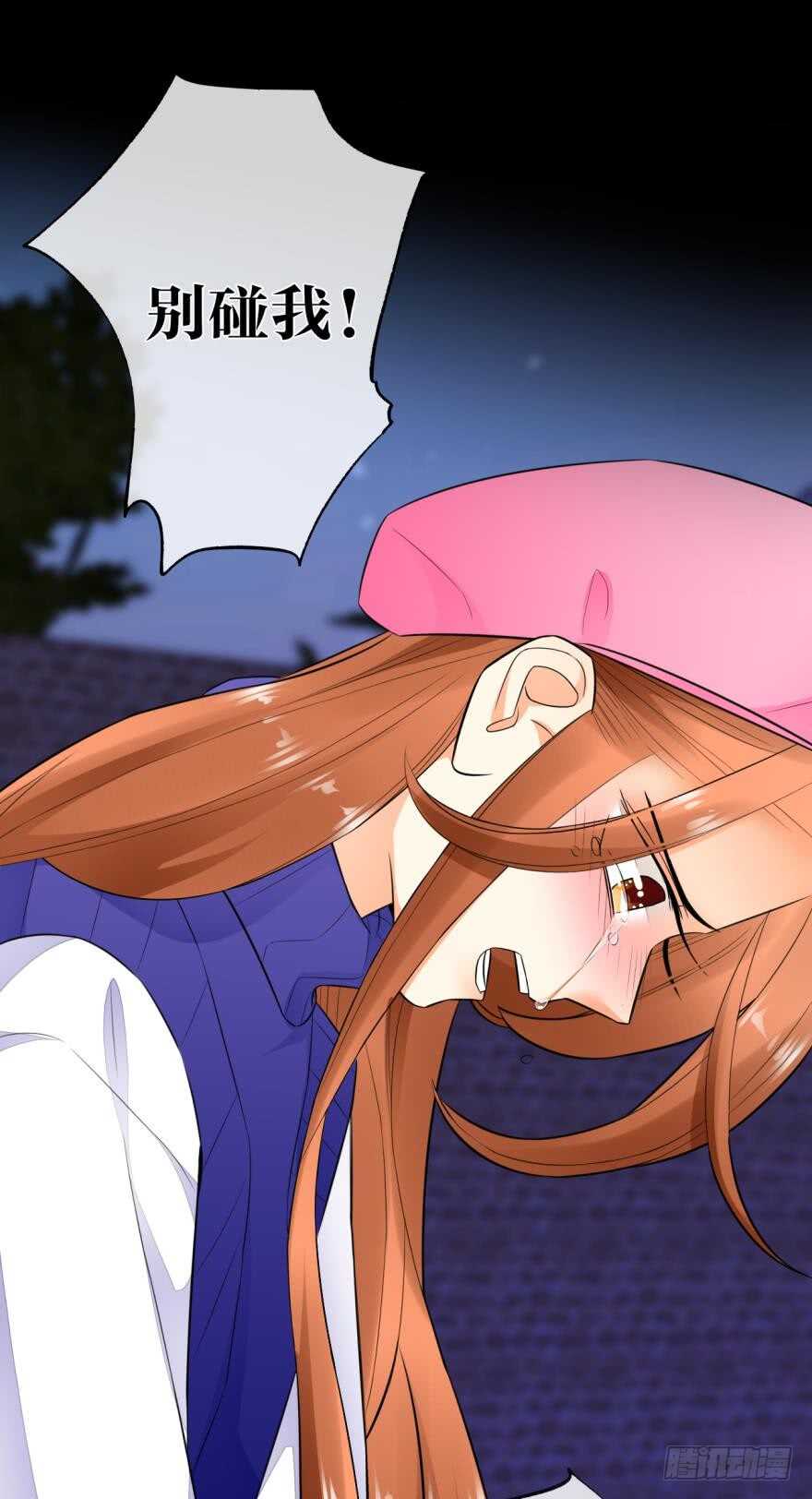 160话：烟草的秘密(1/2)-第165话