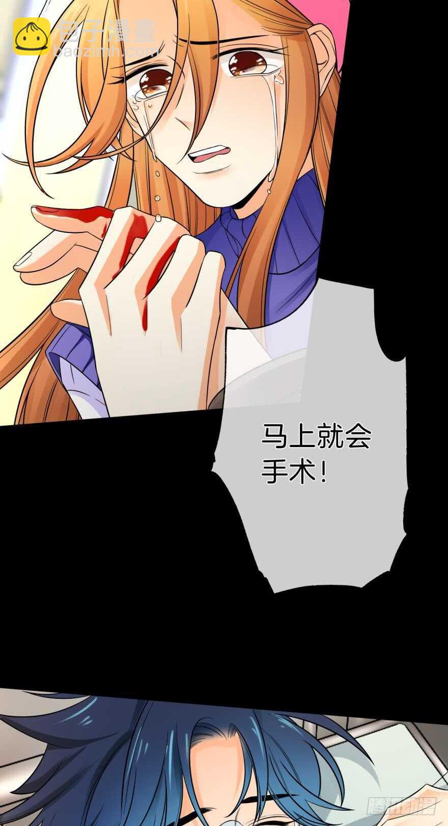 161话：爱的羁绊(1/2)-第167话