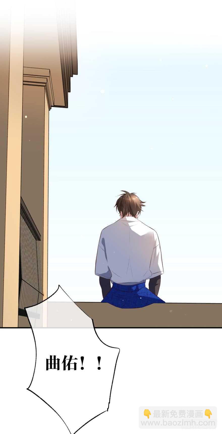 163话：去开房吧！(1/2)-第169话