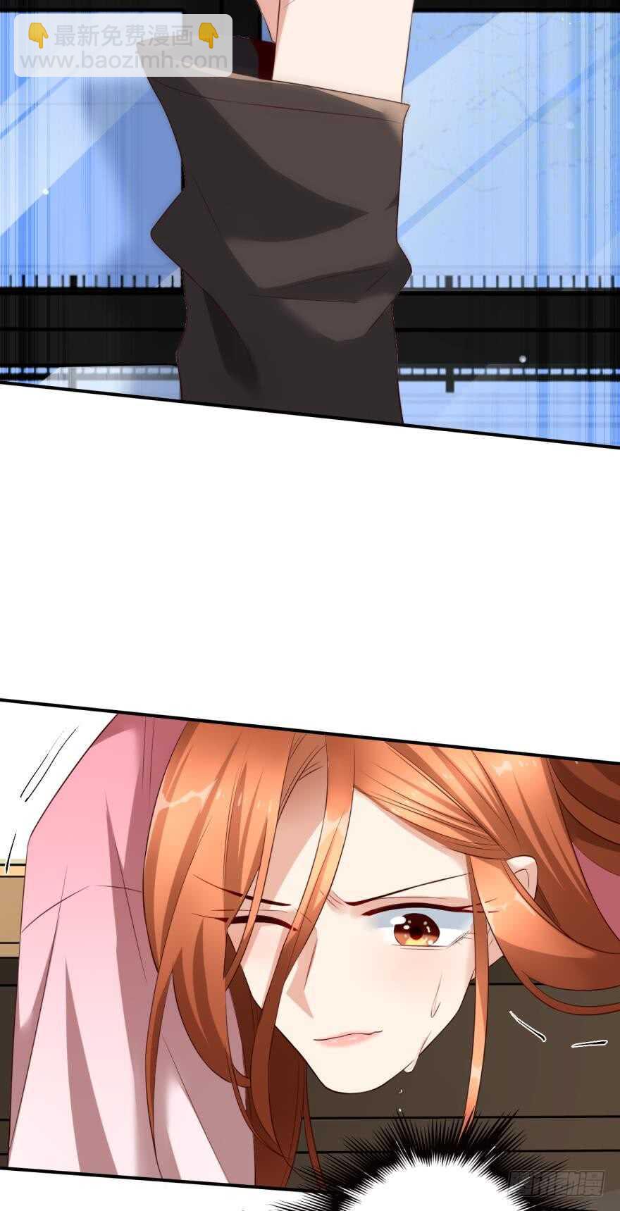 163话：去开房吧！(1/2)-第169话