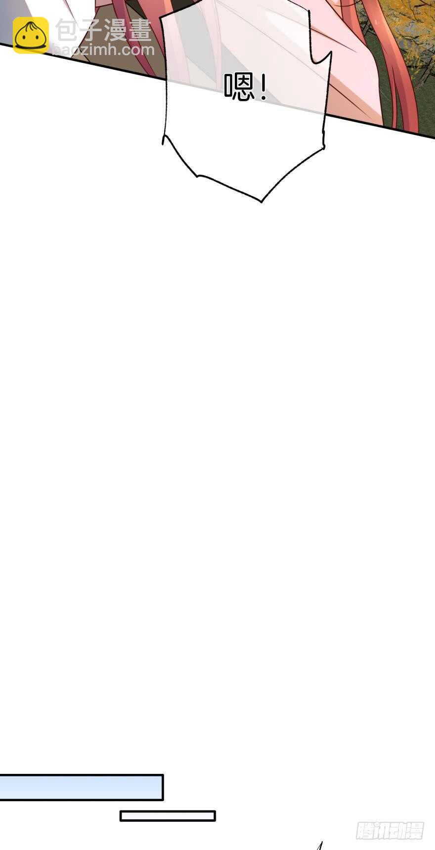 163话：去开房吧！(1/2)-第169话