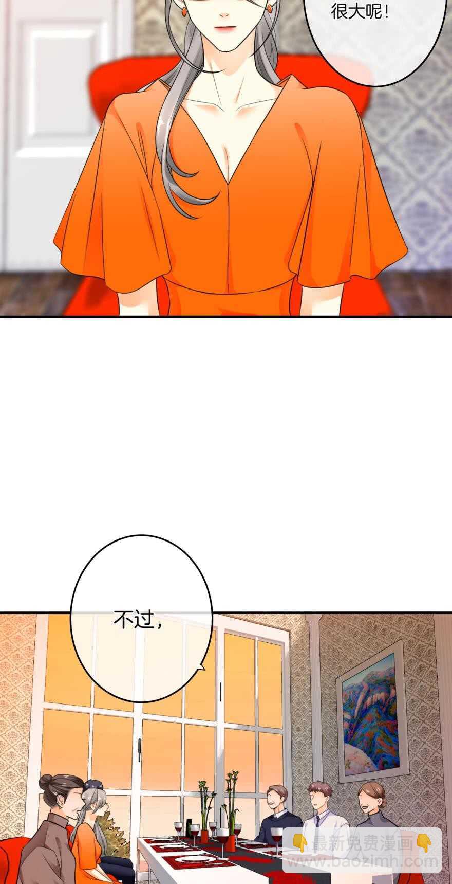 164话：我回来了(1/2)-第171话