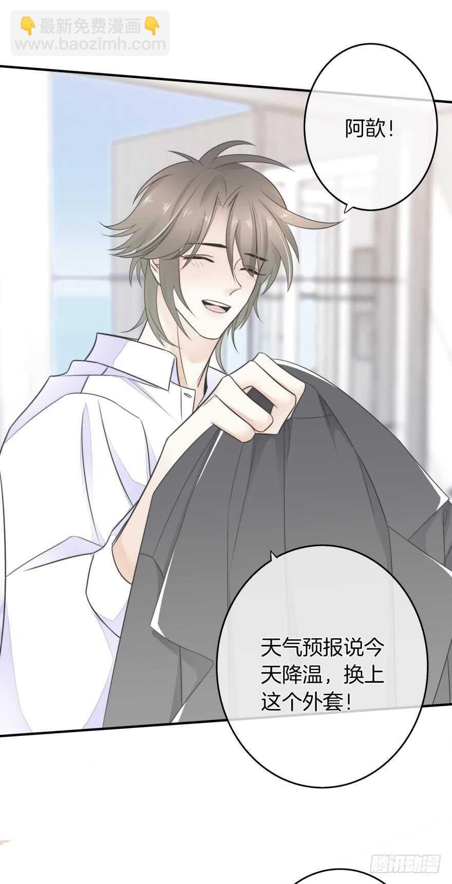 164话：我回来了(1/2)-第171话