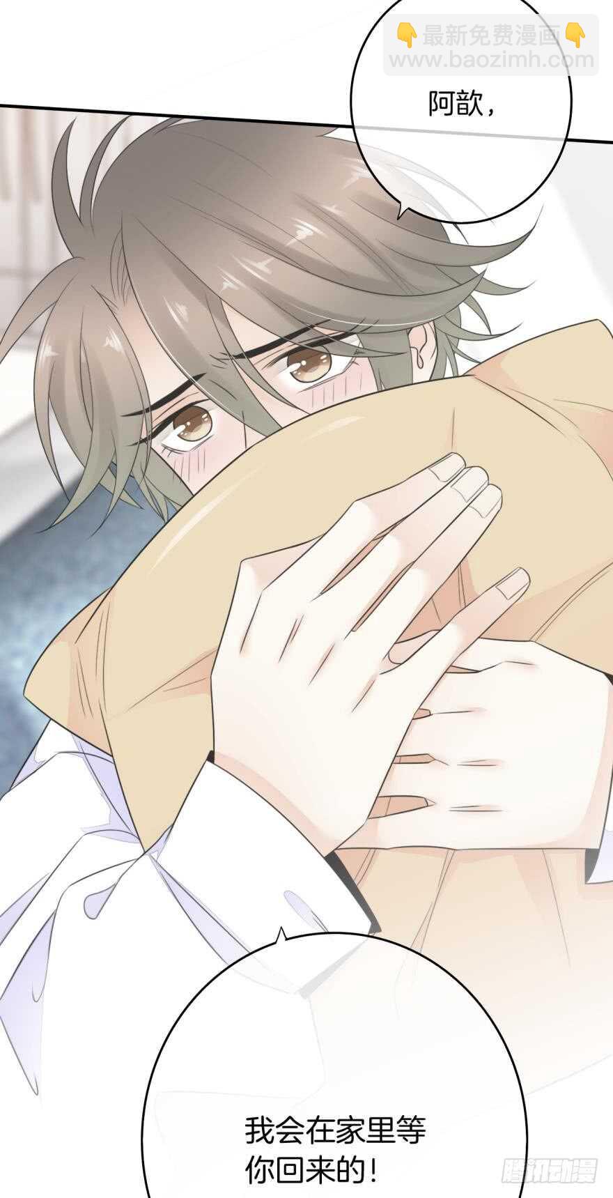 164话：我回来了(1/2)-第171话