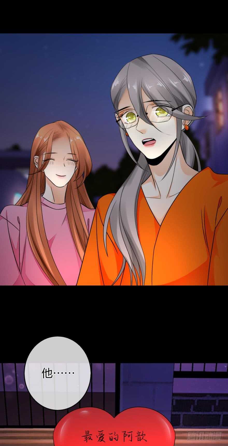 164话：我回来了(1/2)-第171话