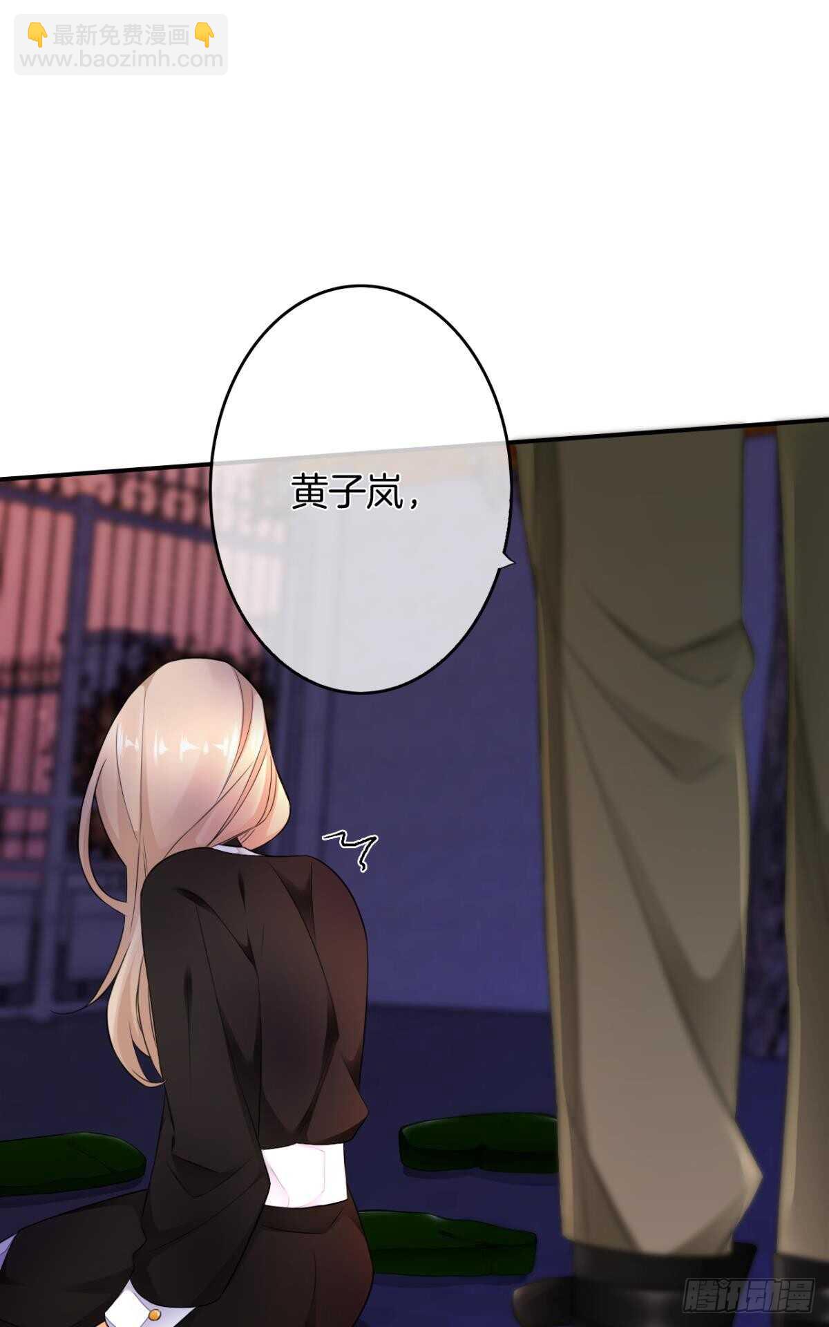 169话：最可怕的阻碍(1/2)-第177话