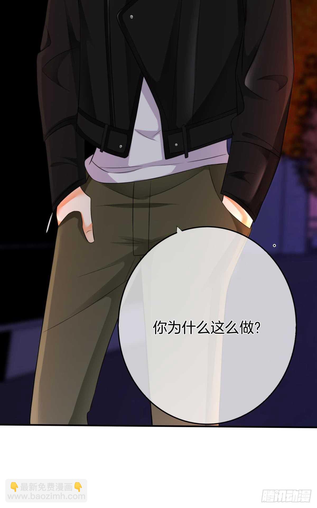 169话：最可怕的阻碍(1/2)-第177话