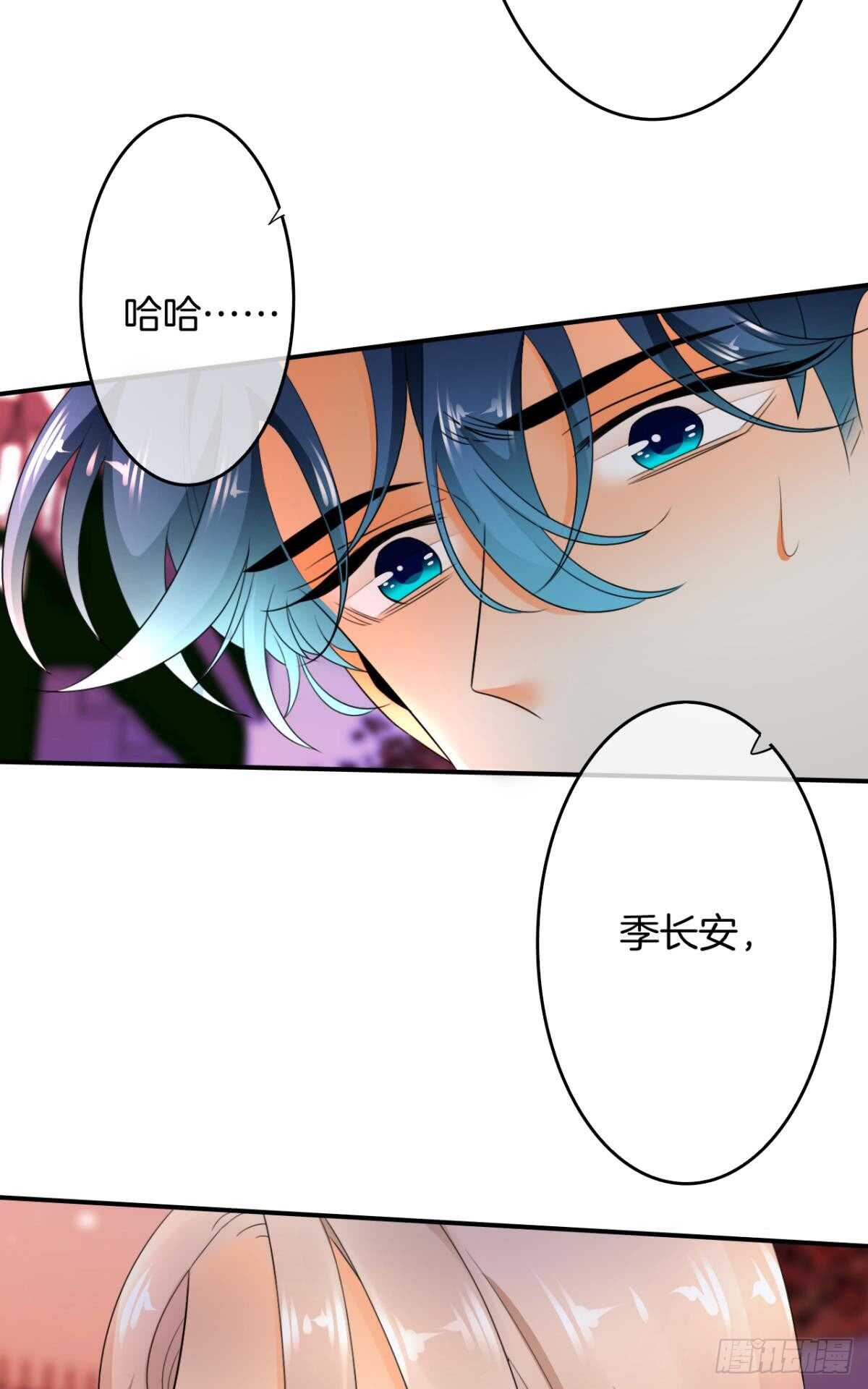 169话：最可怕的阻碍(1/2)-第177话