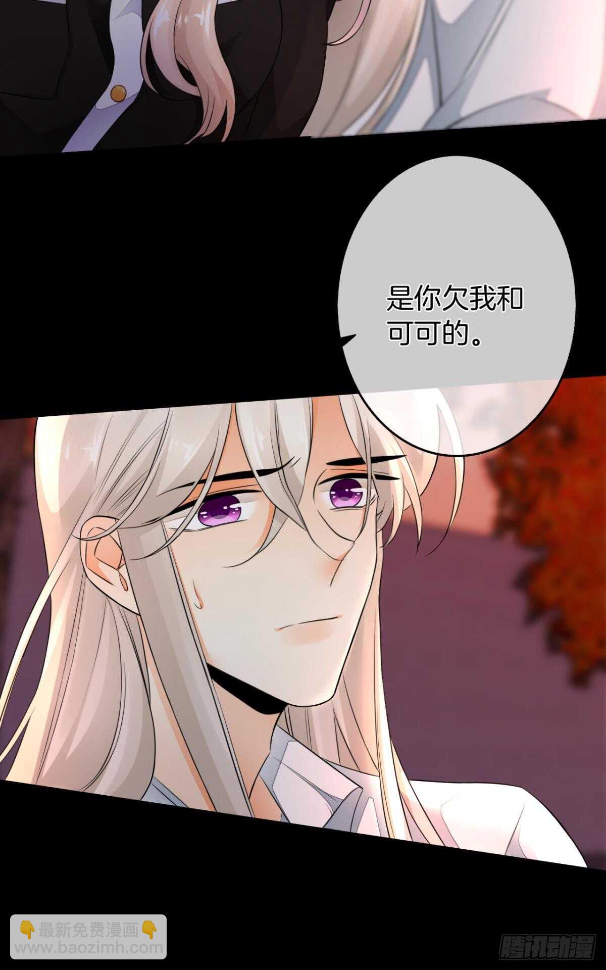 169话：最可怕的阻碍(1/2)-第177话