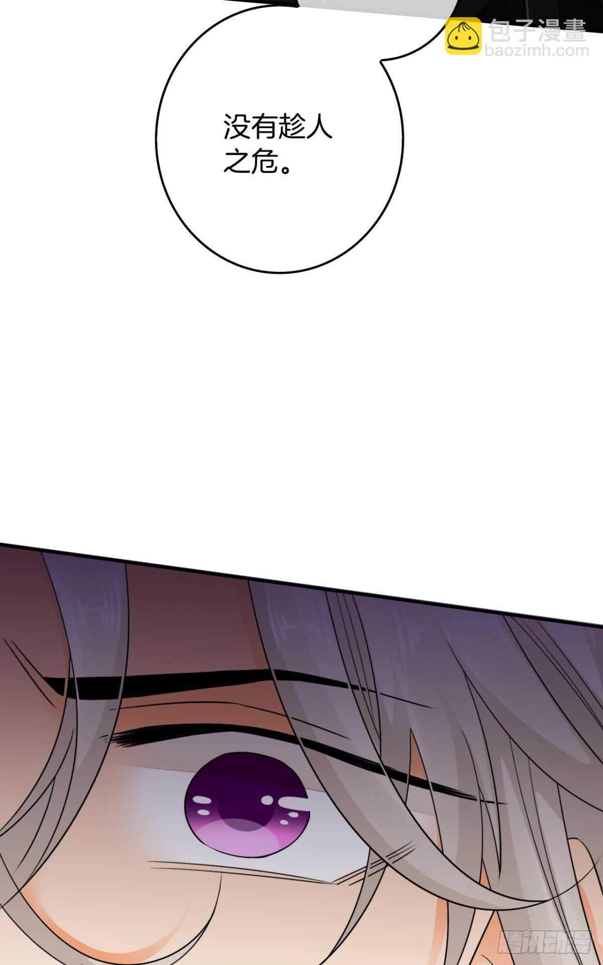 169话：最可怕的阻碍(1/2)-第177话