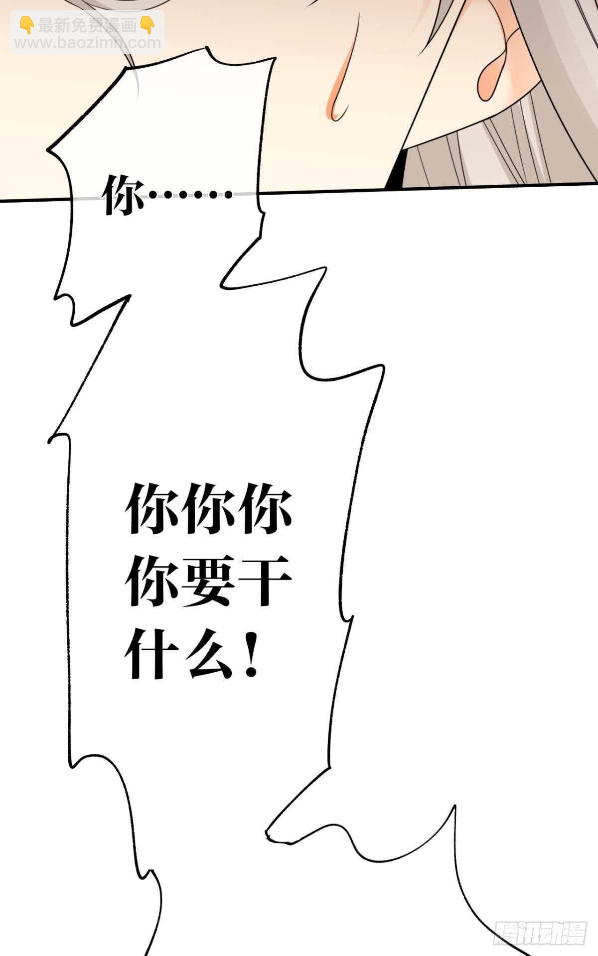 169话：最可怕的阻碍(1/2)-第177话