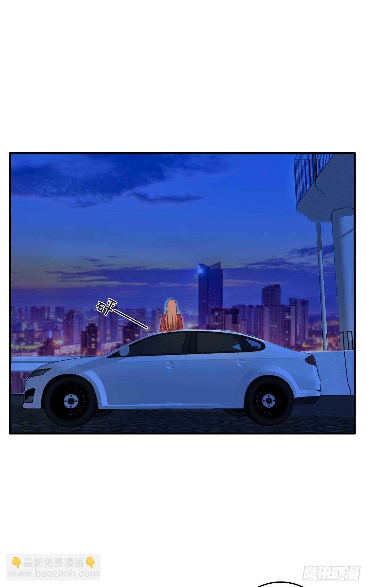 171话：我才是禽兽(1/2)-第179话