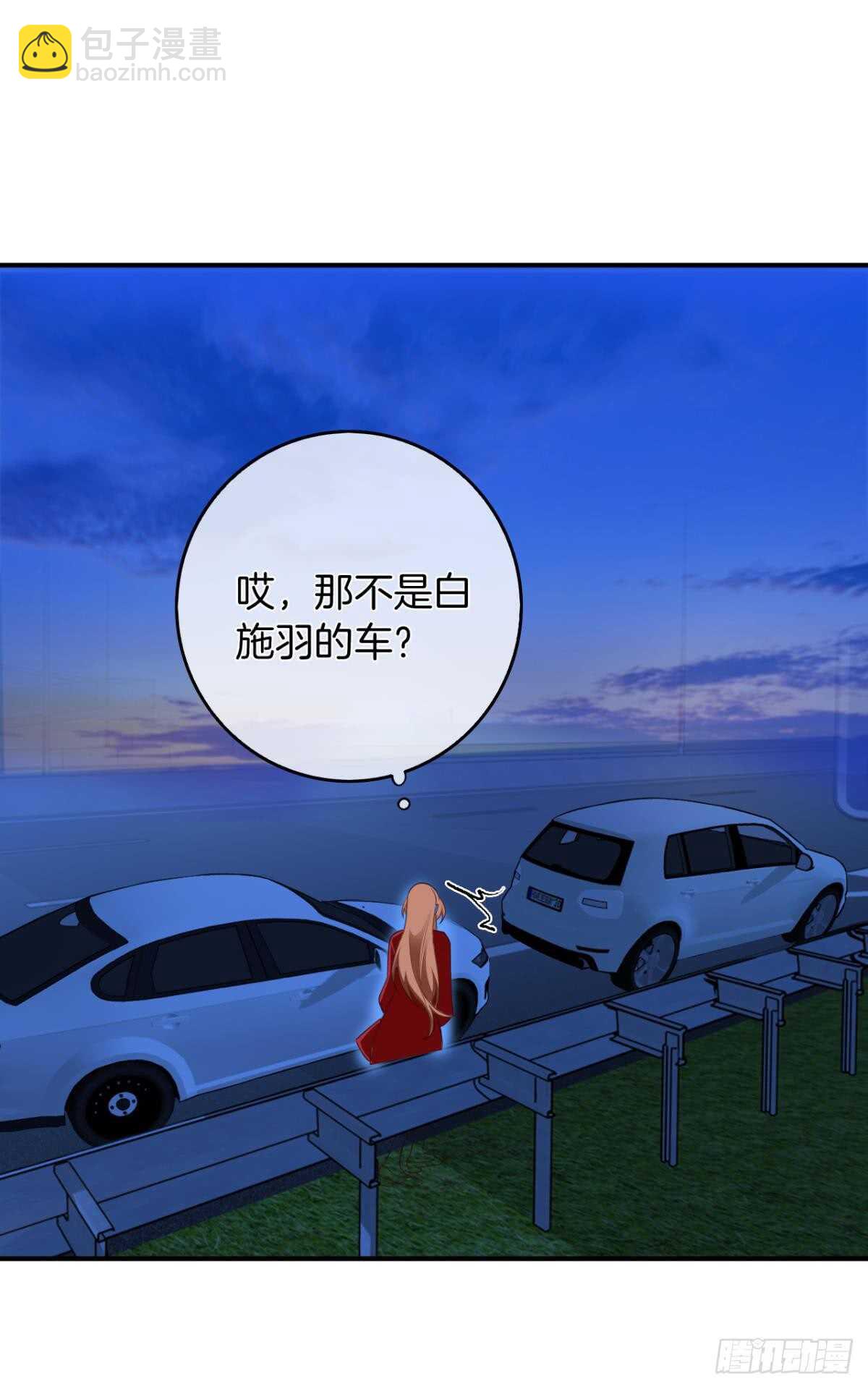 171话：我才是禽兽(1/2)-第179话