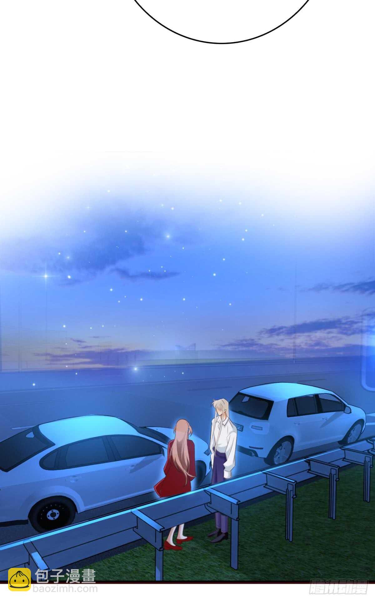 171话：我才是禽兽(1/2)-第179话